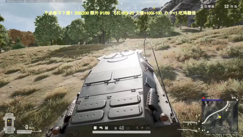 【2021-09-15 20点场】PP阳：单四乱杀身法枪法拉满