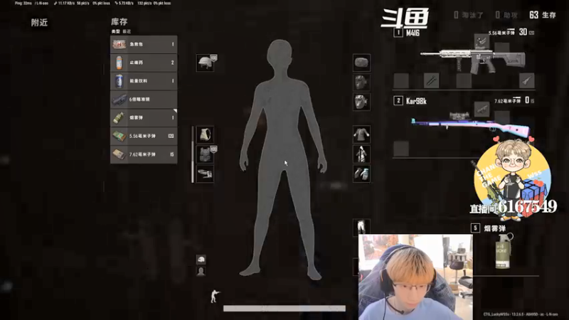 【2021-09-15 22点场】wss1999：KR训练赛