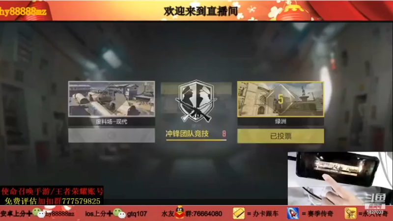 叫老公别叫老郭：喷子怼脸，你还能活？