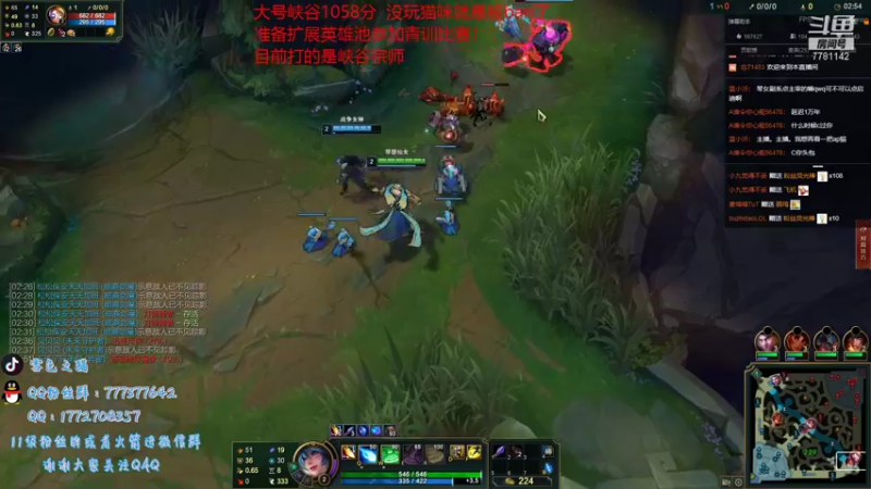 【2021-09-15 16点场】雪色之猫：你见过峡谷千分猫咪琴女吗