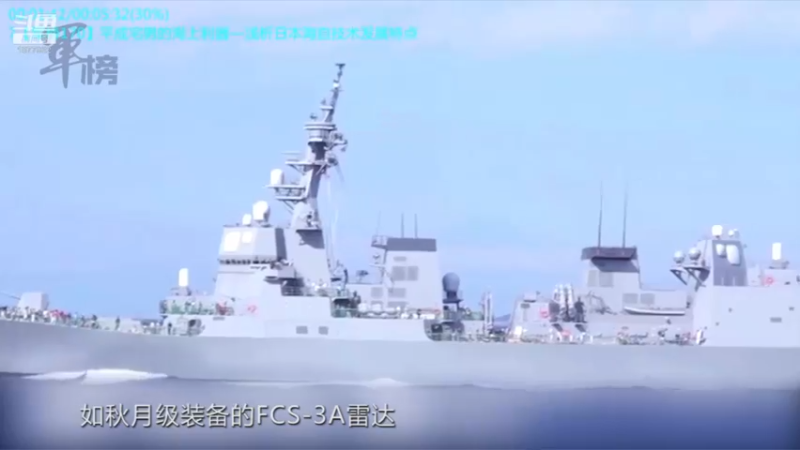 【2021-09-14 21点场】每日点兵Top：中国火箭炮世界最强，没有之一！