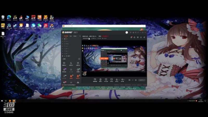 【2021-09-14 13点场】卡莎喵QAQ：休息了两天，蜃境玩玩。qwq
