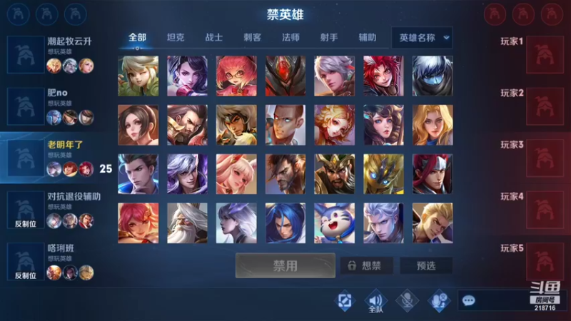 【2021-09-15 07点场】阿君Doja：曜：你不懂单排男人的璀璨