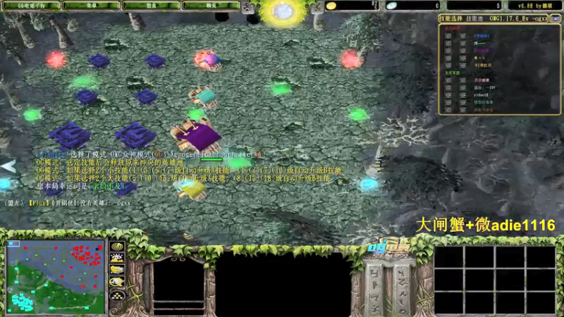 【2021-09-15 17点场】Dota小蝴蝶：车祸受伤了，这两天偶尔上来播