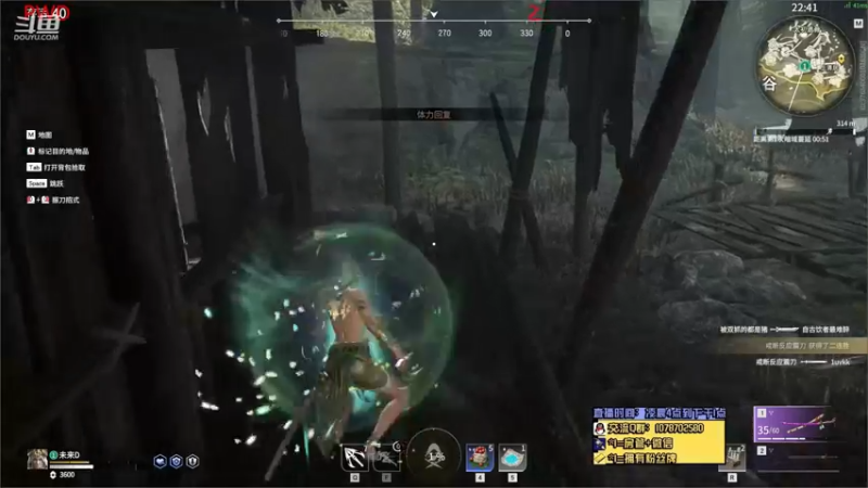 【未来OoO 永劫无间】2021-09-15 06:19:58-2021-09-15 06:34:59