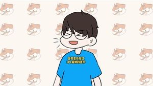 感谢大家支持！
