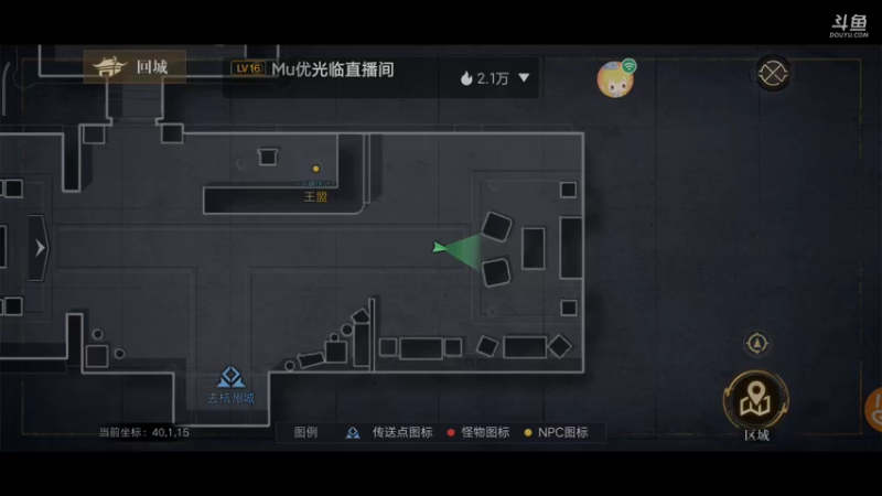 【2021-09-14 18点场】小星星666888：胖爷可是练过的