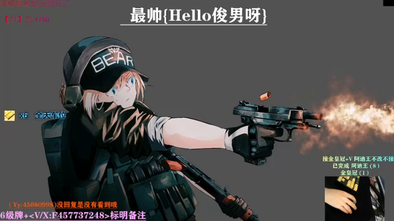 【2021-09-13 10点场】兮枫ovo：【实验室】打怪肝71?有车位!!!