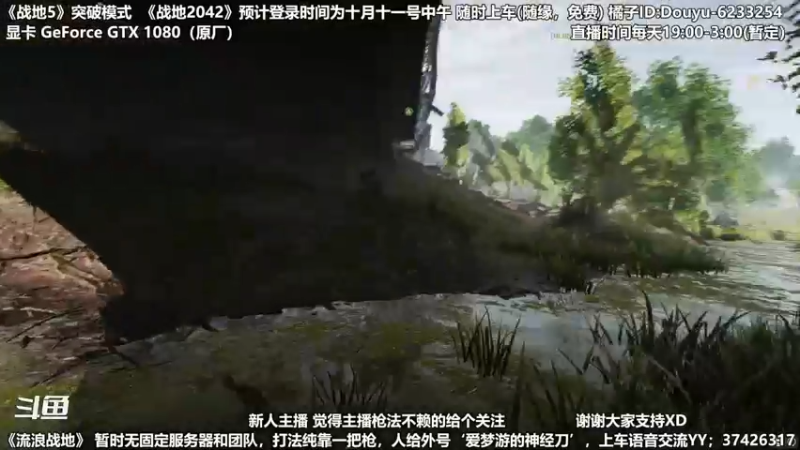 【2021-09-14 20点场】小斯Forever：小斯小斯小斯Sniper