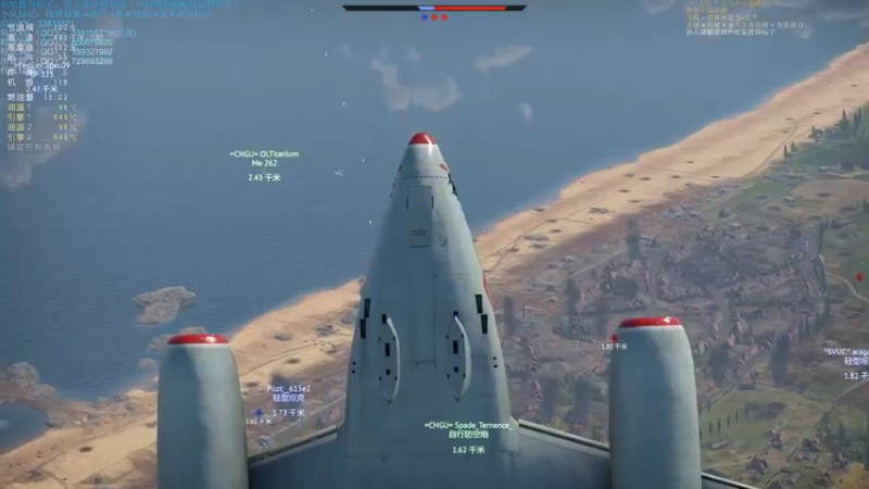 【2021-09-13 22点场】战争雷霆老铁：【战争雷霆国际服】空陆一体仿真战争网游