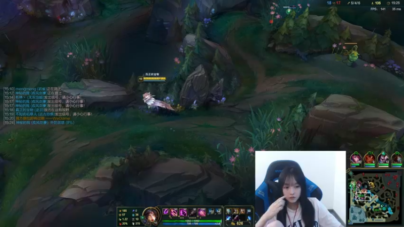 【2021-09-15 14点场】小蝌蚪羊月：小蝌蚪：宇宙第一AD