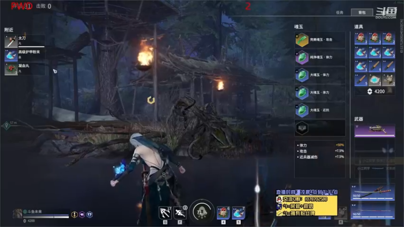 【未来OoO 永劫无间】2021-09-15 06:59:08-2021-09-15 07:14:09