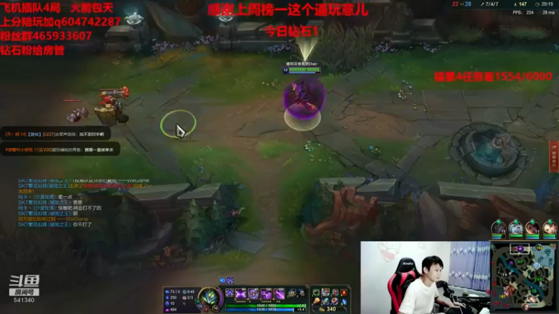 【2021-09-15 00点场】若雨蚂蚱：即使逆风，也要打成必胜局