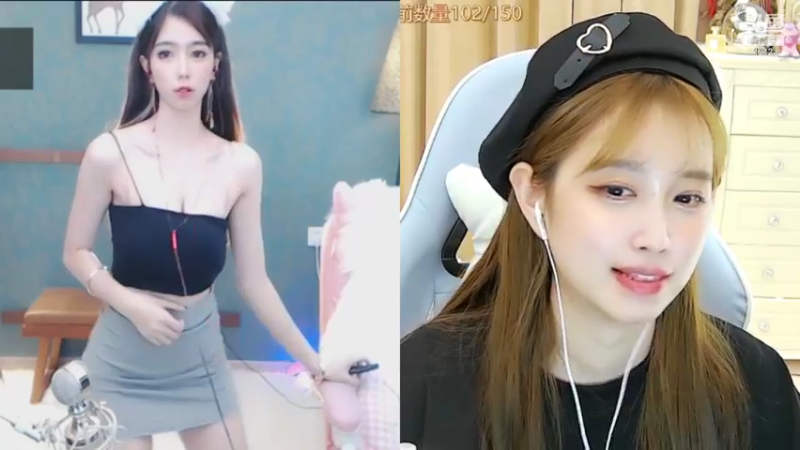 【2021-09-15 07点场】小肉球阿：爱笑的女孩运气不会差~~