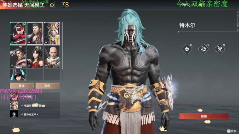 【2021-09-14 23点场】酸酸酸奶君：酸奶:强力猛男 顶级操作！