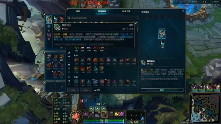 【郑伟丶】8-4大虫子，对面太菜了就一个能打的吗