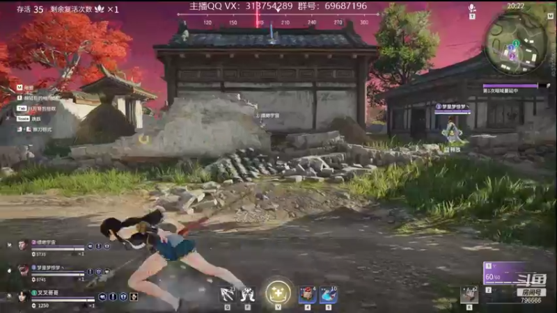 【2021-09-15 18点场】惊蜇：惊蜇：梦的起点-天人城