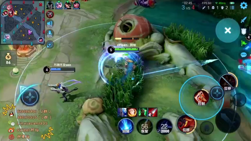 【2021-09-15 02点场】sViper丶阿灿：阿灿：嗯，巅峰赛