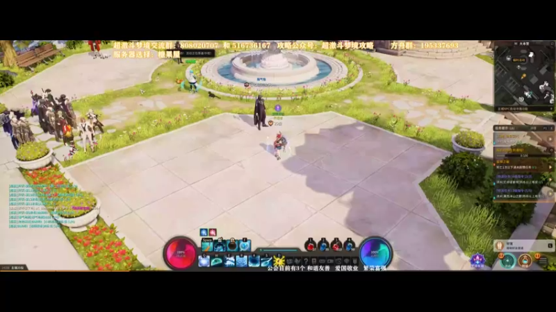 【2021-09-15 11点场】主播20投：【超激斗梦境】糖果屋9月17公测