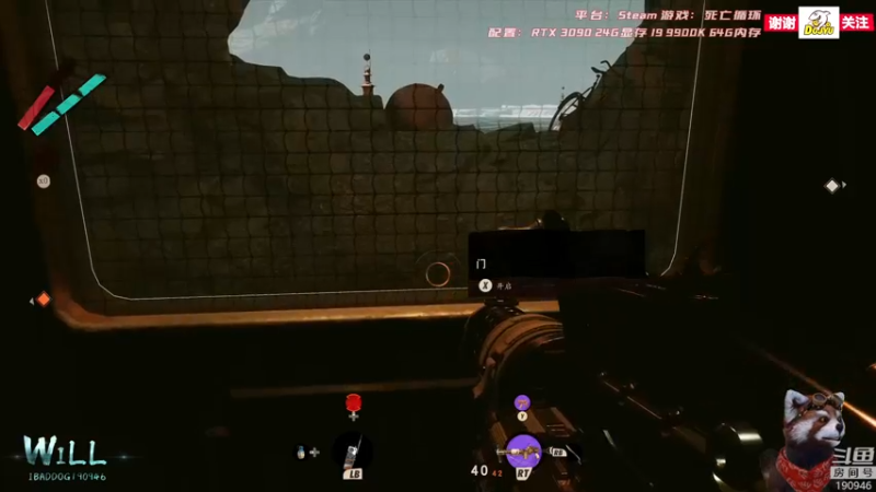 【2021-09-14 12点场】IBADDOG：WILL直播丨风来之国 Steam