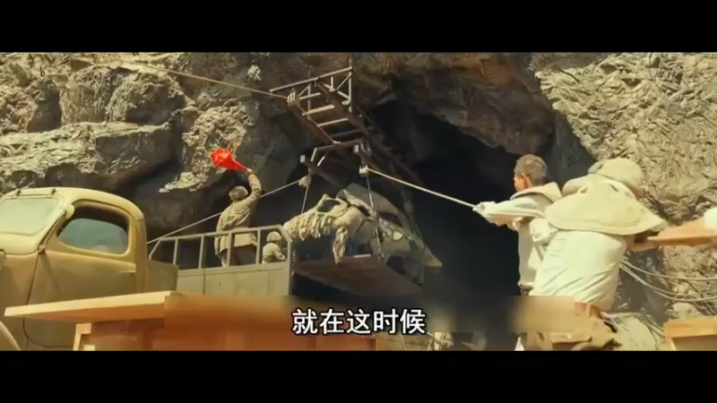 最差的《鬼吹灯九层妖塔》  什么东西