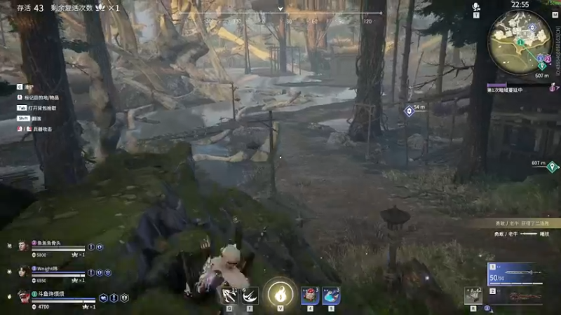 【2021-09-10 22点场】许烦烦：【许烦烦】行在黑暗的人