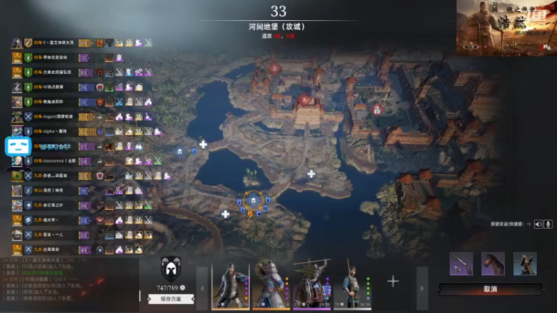 【2021-09-14 09点场】酋长OwO：三星火药标枪骑？。？