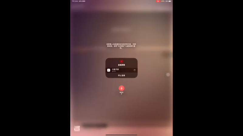【2021-09-13 12点场】GF丶青龍：网有点差……
