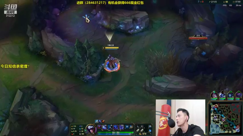 【2021-09-15 14点场】智勋勋勋勋：智勋：今日双倍亲密度！