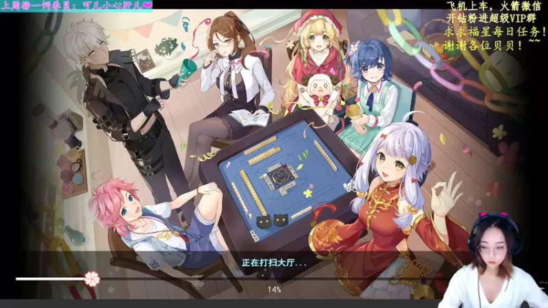 【2021-09-11 19点场】汐湲是小考拉：【汐湲】9.11～来了来了搞起