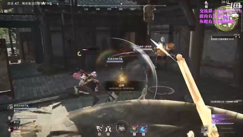 【2021-09-14 20点场】SAYA丶J：再见了天海