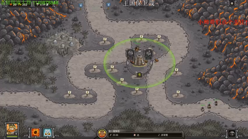 【2021-09-15 02点场】帅帅的老翔翔：介不是你们最喜欢滴 时尚经典小游戏吗！