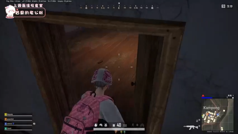 【2021-09-14 22点场】昔恩小姐姐：又是不想当人的一天~