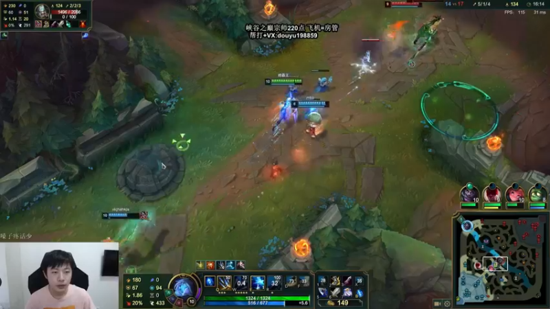 【2021-09-15 13点场】主播阿迎：寒冰king：峡谷之巅大师冲宗师