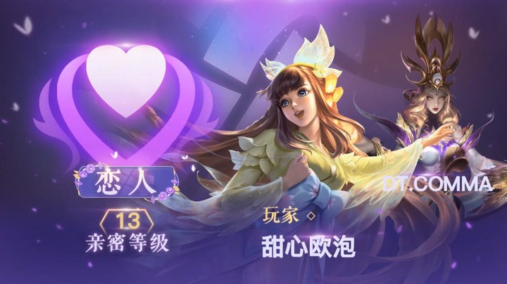 这是大自然的惩罚