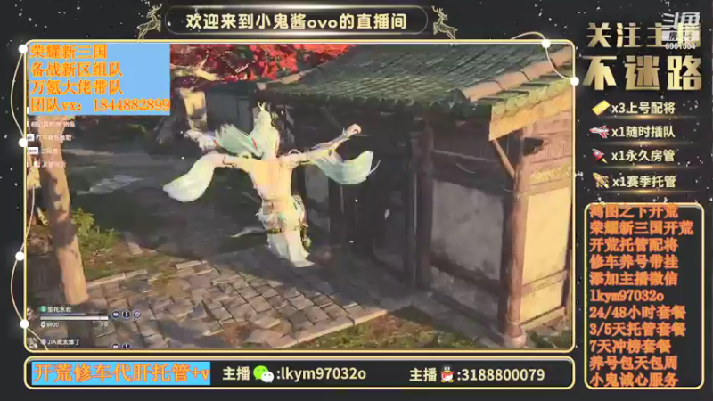 【2021-09-15 00点场】小鬼酱ovo：直播：感谢有你们10.18直播一周年