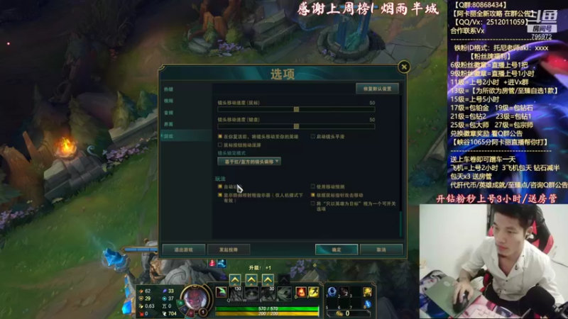 【2021-09-15 20点场】Akl托尼老师：世界顶尖阿卡丽：新版讲解，一学就会嗷！