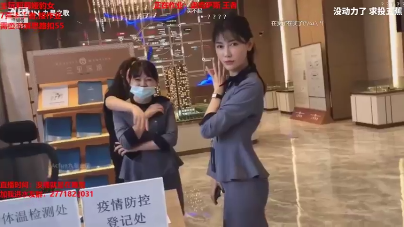 【2021-09-11 03点场】正人君子梅花鹿bao：莉莉娅豹女王者局