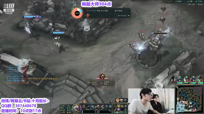 【2021-09-15 11点场】十月船长丶：韩服大师局 船长强势回归