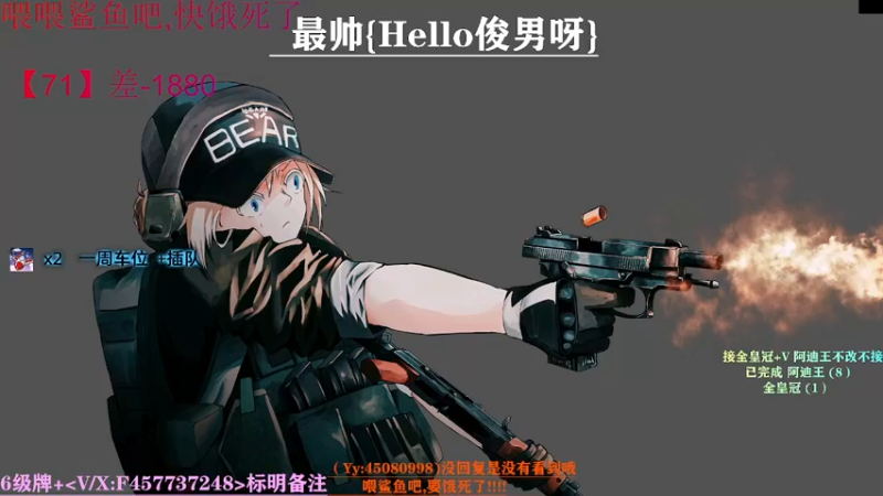 【2021-09-11 07点场】兮枫ovo：【实验室】打怪肝71?有车位!!!