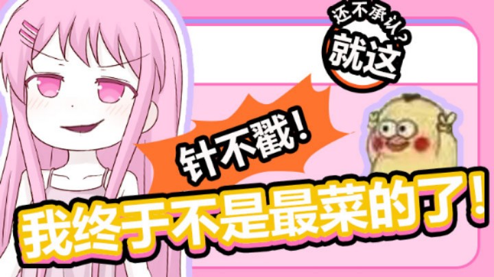 和平营地时光机视频_和平营地时光机精彩视频集锦_斗鱼视频-最6的弹幕