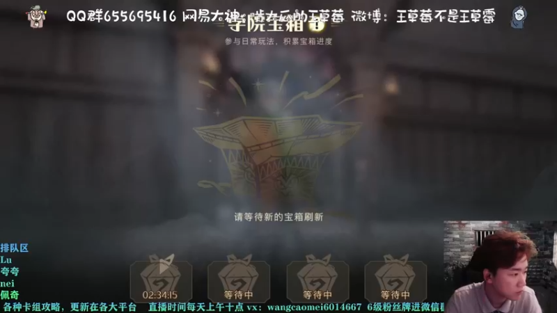 【2021-09-15 18点场】不说骚话的王草莓：巨蛛速度第一，4星稳过