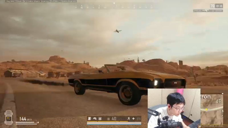 【2021-09-15 19点场】陈死狗cnh：枪法与相声并存的江湖术士！