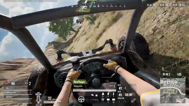 【2021-09-12 19点场】Newhappy明明：【EPC】NH战队视角