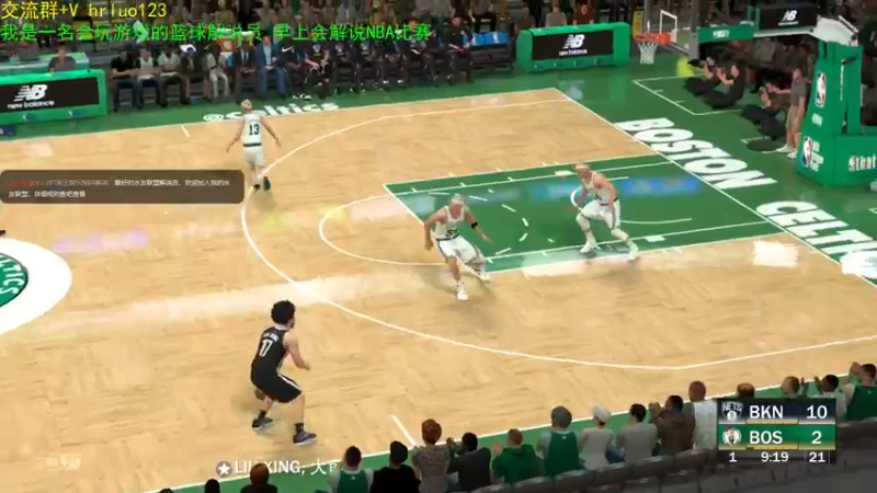 【2021-09-14 22点场】91斧王娱乐NBA解说：2K22水友小剧场 招收演员了啦