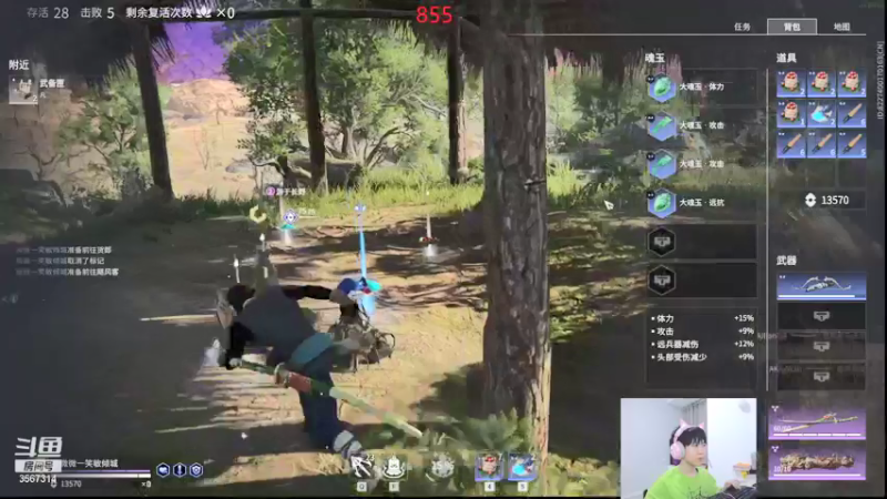 【王纪超666 永劫无间】2021-09-15 23:06:27-2021-09-15 23:21:28