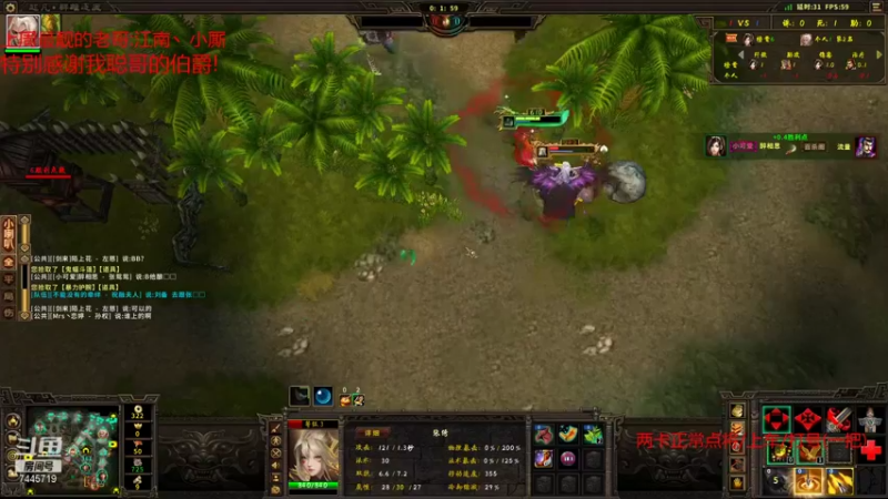 【无敌的大坚果 群雄逐鹿】2021-09-15 00:46:49-2021-09-15 01:01:55