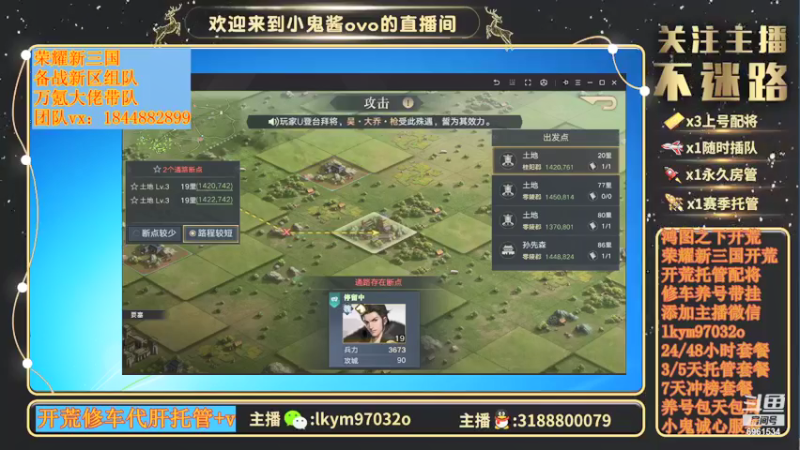 【2021-09-14 22点场】小鬼酱ovo：直播：感谢有你们10.18直播一周年
