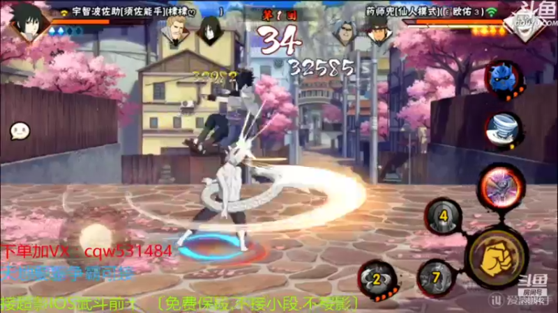 【2021-09-12 10点场】无心Modody：彩虹∶段位全系统！