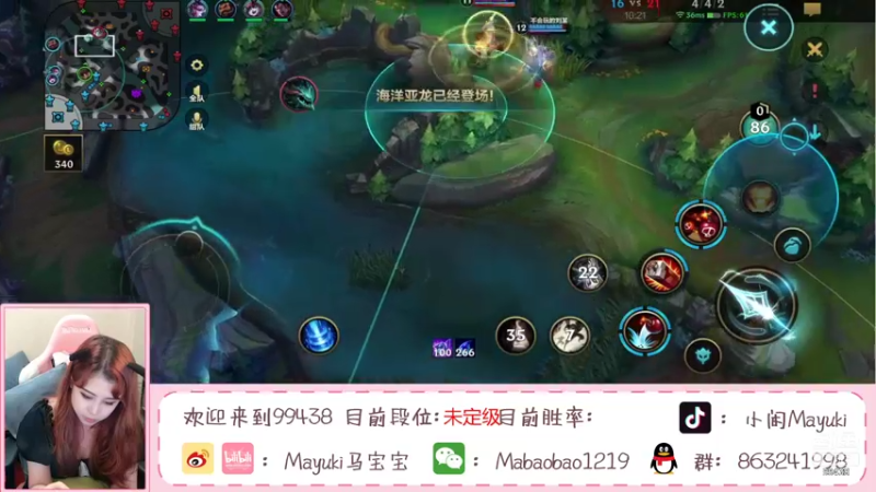 【2021-09-15 20点场】Mayuki小闲闲：国服冲冲冲！就是干